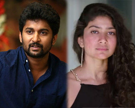 MCA Team Clarifies About The Dispute Between Nani And Sai Pallavi