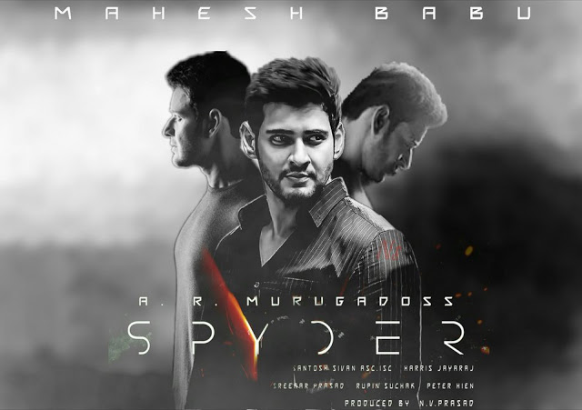 Spyder Review Before The Release