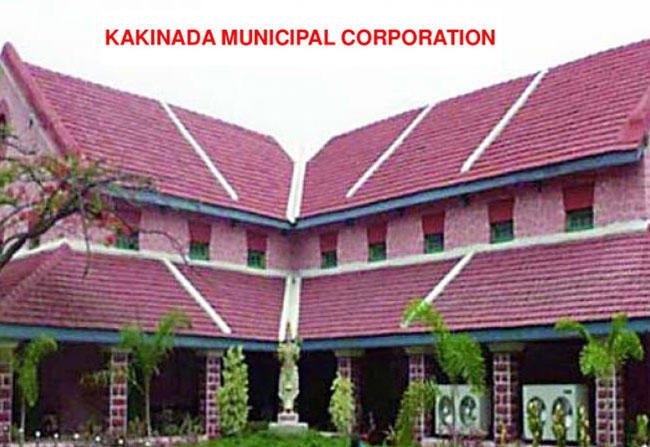 Mayor Position In Kakinada Municipal Corporation