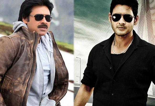 Pawan Kalyan And Mahesh Babu Fans Flexy War