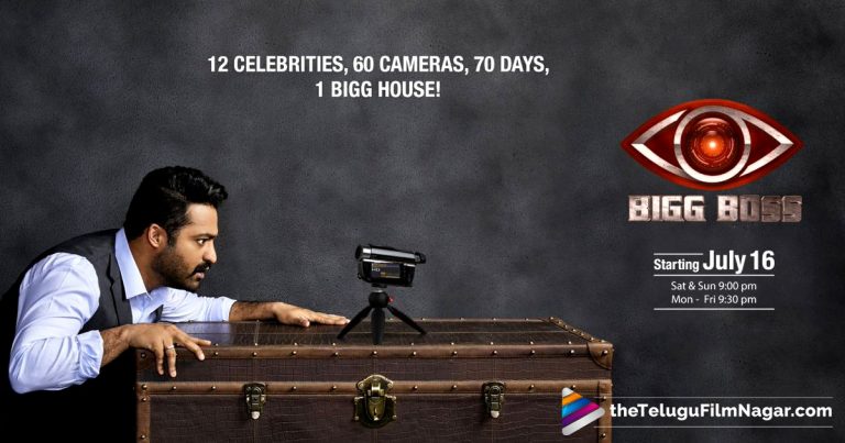 Pawan Kalyan as Big Boss host