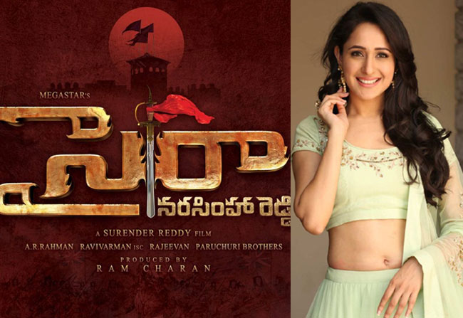 Pragya Jaiswal In Sye Raa Narasimha Reddy Movie