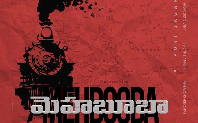 Puri’s Mehbooba Changed Him