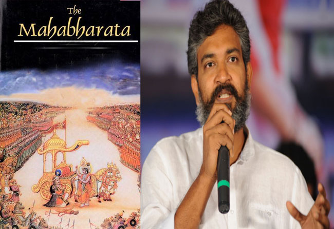 Rajamouli Shocking Comments About Mahabharatha