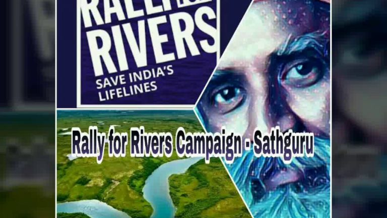 Rally For Rivers campaign