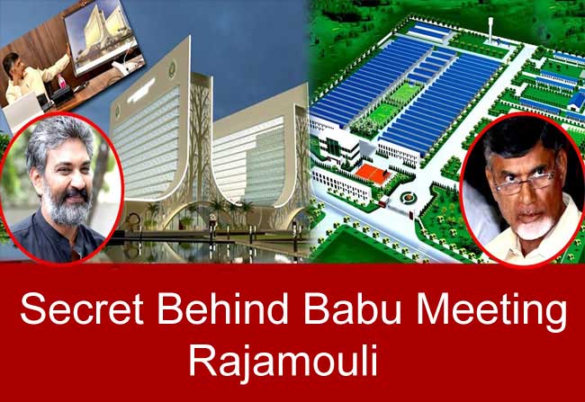 Secret Behind Babu Meeting Rajamouli
