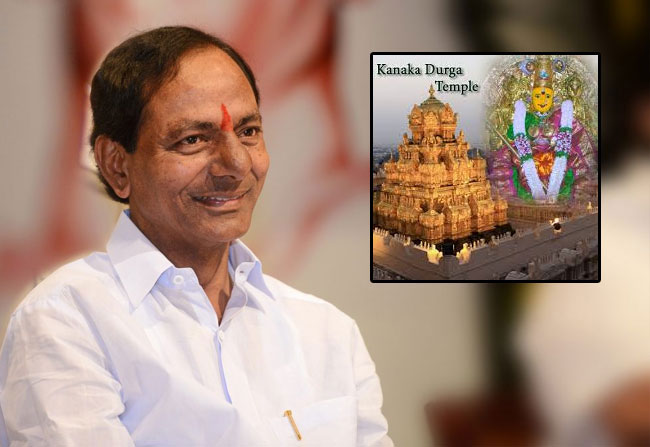Telangana CM KCR To Visit Vijayawada