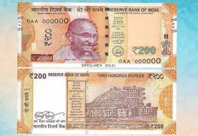 Three Months For Rs. 200 Notes
