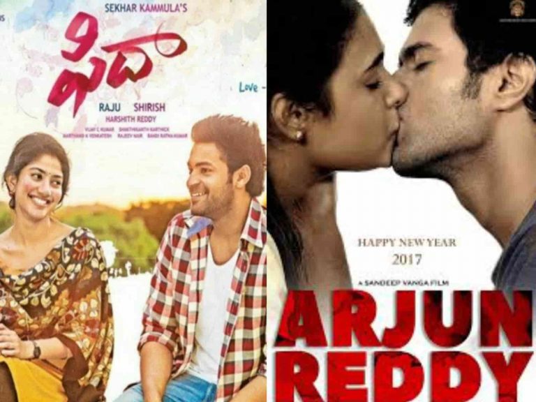 Arjun Reddy Crossed Fidaa
