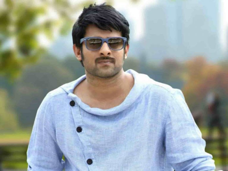 Bahubali Multiplex By Prabhas