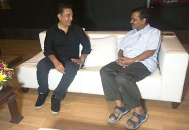 Arvind Kejriwal Met Kamal Hassan