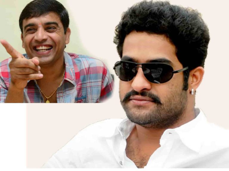 Srinivasa Kalyanam: NTR And Dil Raju Combination