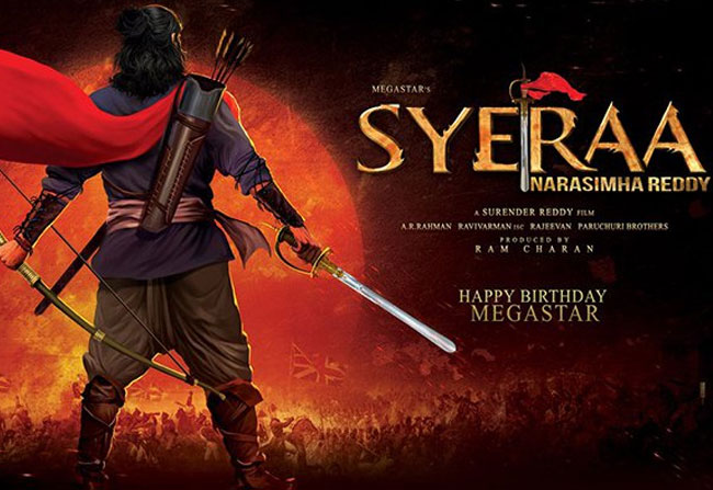 Chiru 151 Movie Shooting Delay…