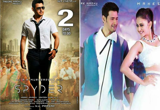 Mahesh Babu Career: Spyder Is Special