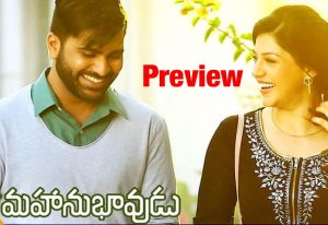 sharwanand mahanubhavudu movie preview