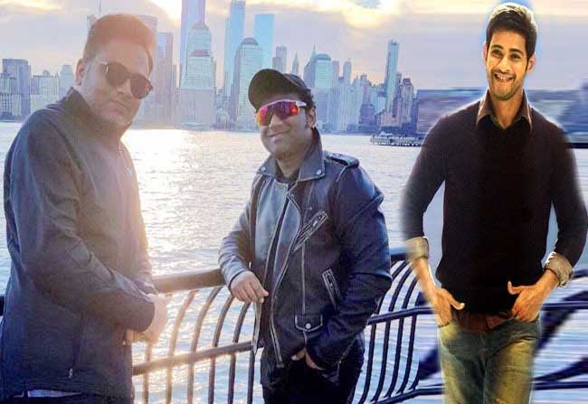 Director gives clarity on Mahesh Babu’s 25th Movie Title