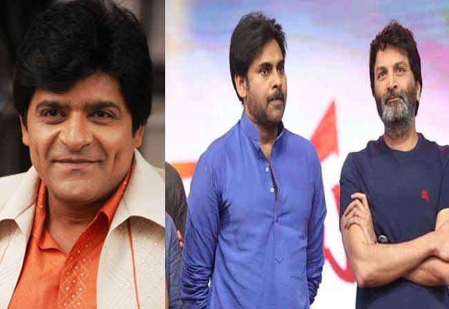 Actor Ali and Director Trivikram to hold key positions in Janasena Party?