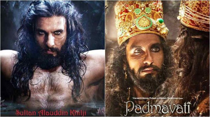 Bollywood Hero Ranveer Singh First Look In Padmavati