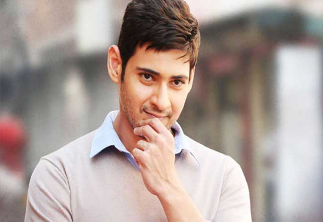 director gives clarity on mahesh babu’s 25th movie title