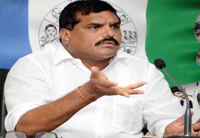 Former Congress and Current YSRCP leader in trouble!
