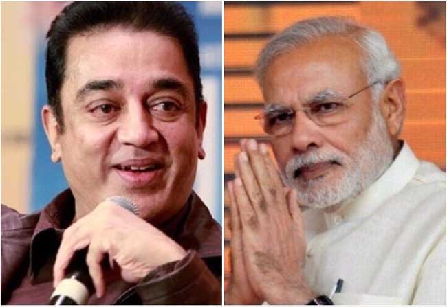 Kamal Hassan Realized His Mistake