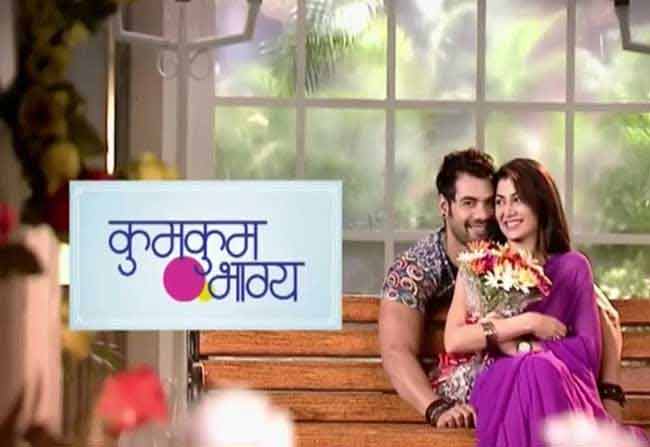 Kum Kum Bhagya Craze in Ghana