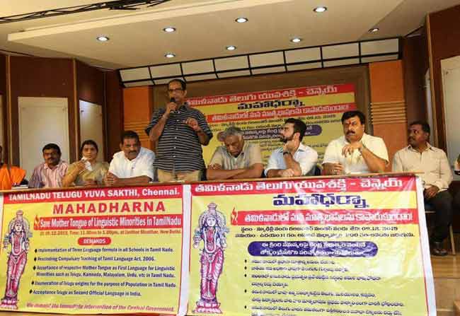 Director insult Lakshmi Parvathi