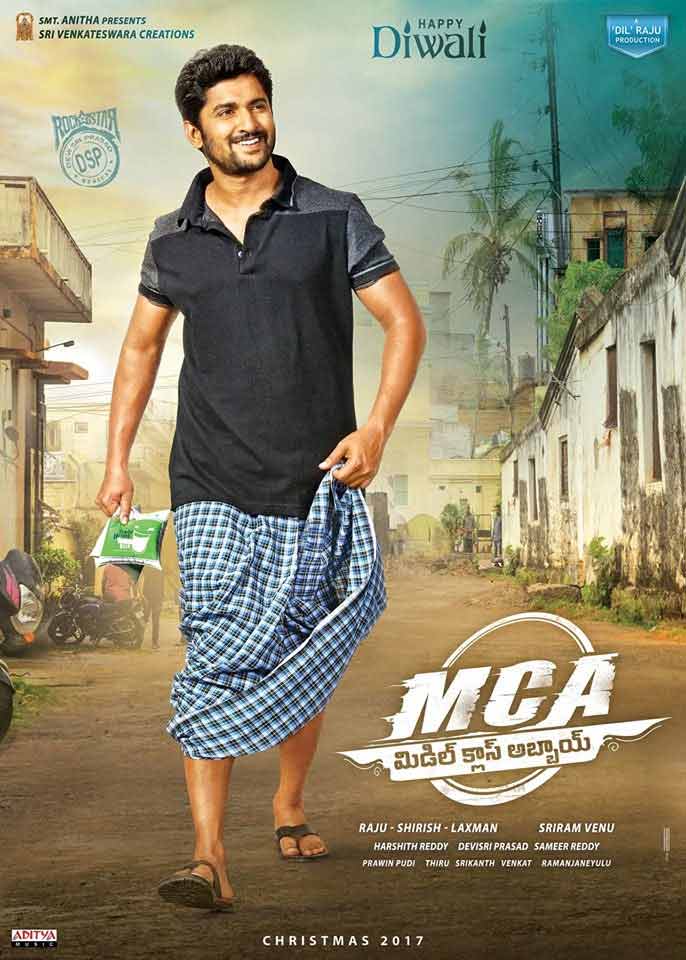 mca first look   