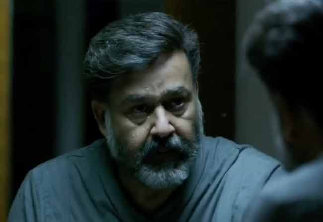 Malayalam Film ‘Villain’ creates a new record! Collects 4.91 Cr on Day 1!
