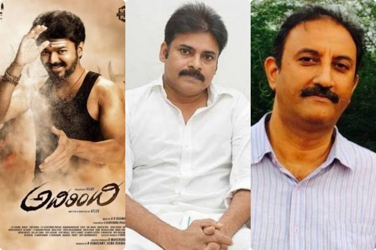 Pawan ex-friend in trouble