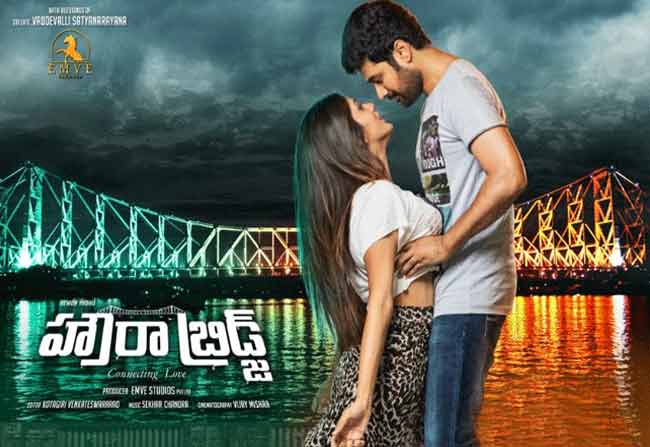Sizzling Chemistry in Howrah Bridge