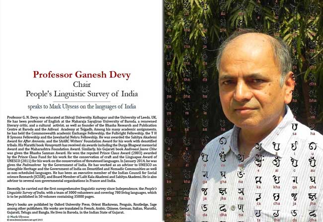 The professor who discovered 780 Indian Languages!