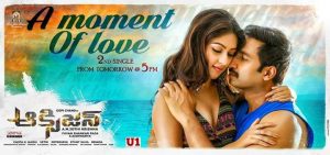 oxygen movie songs details