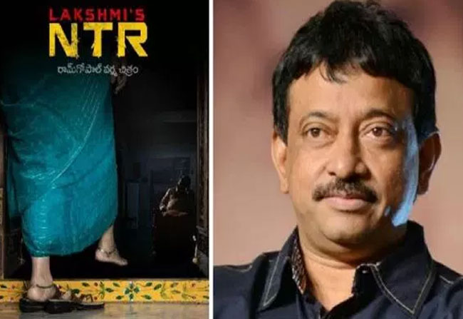 Twist in NTR’s Biopic