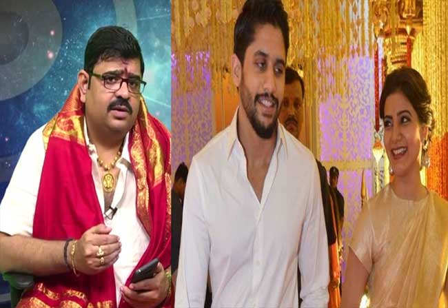 Venuswamy Predictions About Samantha and Chaitanya Children