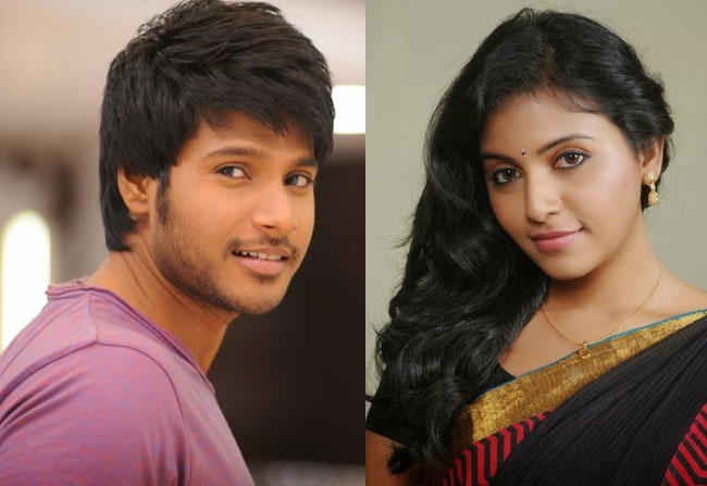 Sundeep Kishan Balloon Scary First Look