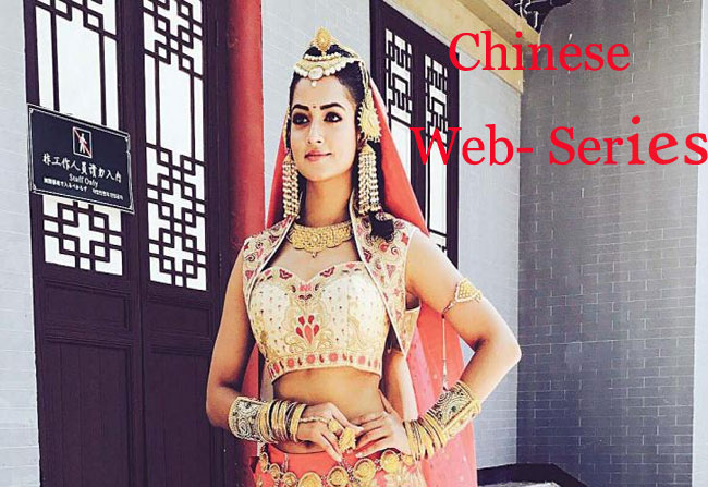 Shanvi In Chinese Web Series