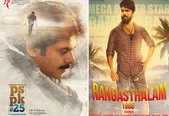 Good And Bad New For Mega Fans