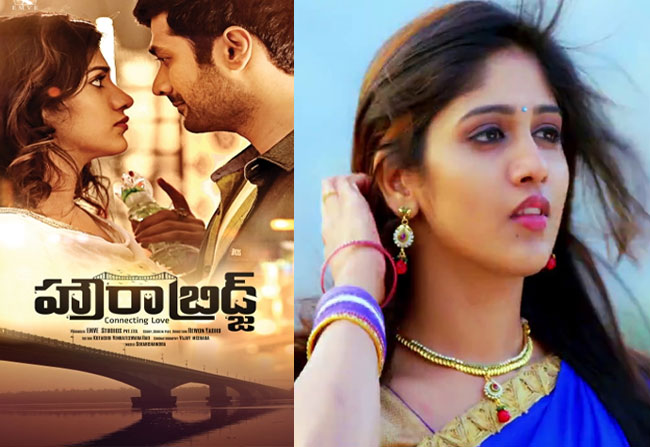 Chandini Chowdhary Acting Super…