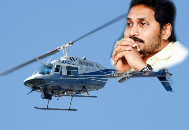 Jagan Is Political Indra