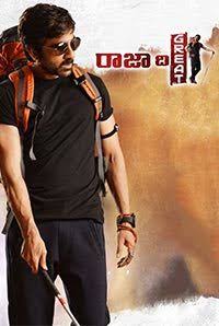 Raja The Great Preview