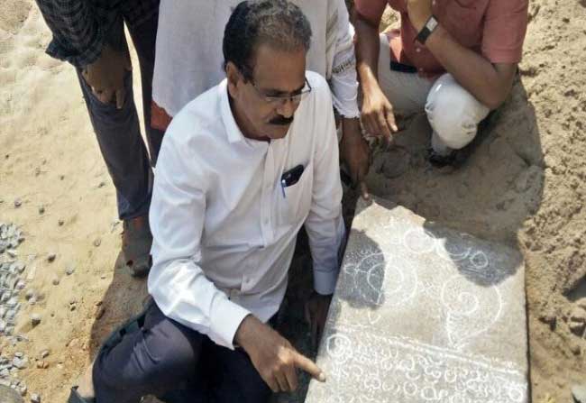 15th Century AD Stone Inscription found in Vijayawada!
