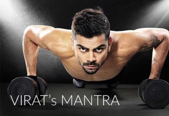 Virat Kohli’s Fitness Mantra