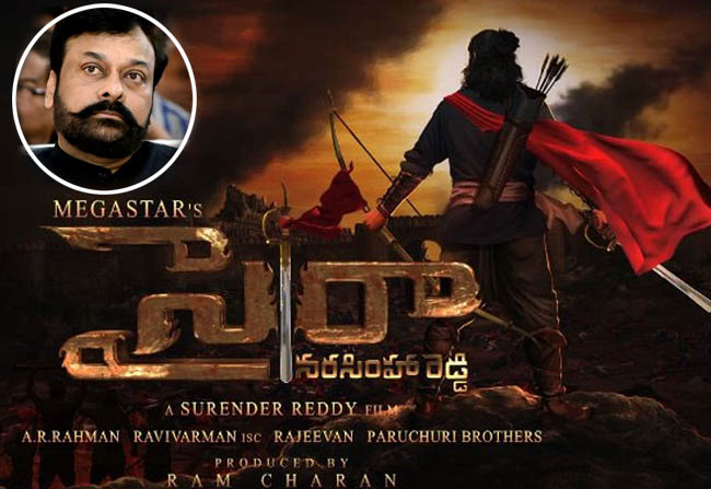 Chiranjeevi Already Taking Part In Sye Ra… Shooting