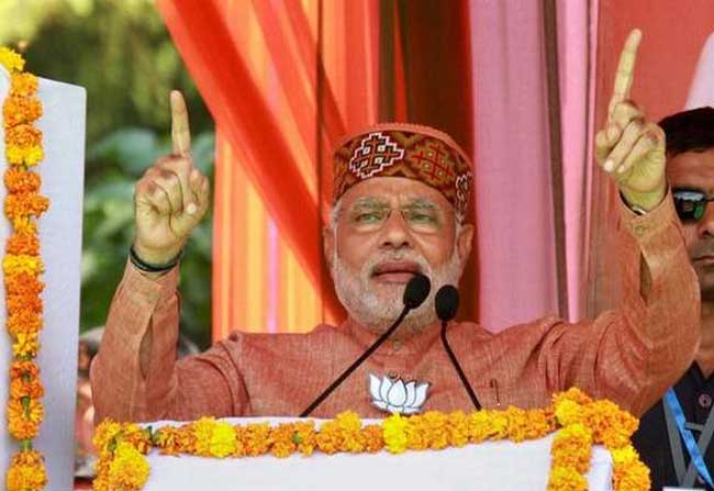 PM Modi says ‘Congress is a Laughing Stock’