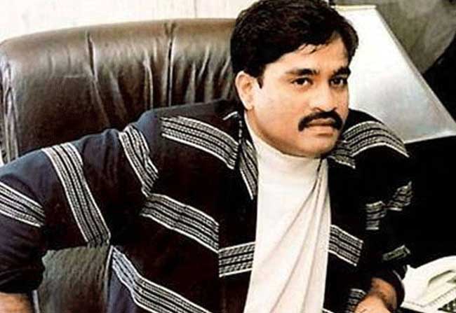 3 Properties of Dawood Ibrahim fetch Rs. 11.58 crore in an auction!