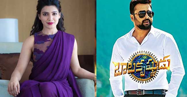 Did Samantha finance that film?