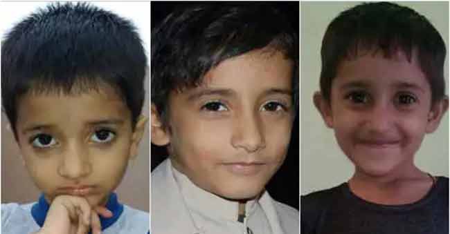 Father gets his 3 Children killed | Extramarital affair thought to be the reason