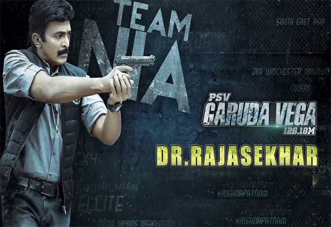 Garuda Vega in trouble!