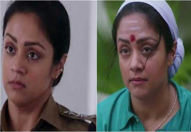 Jyothika says ‘son of a wh–e’
